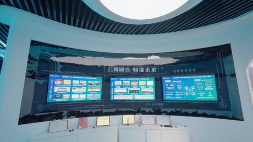 山東 數(shù)字技術(shù)賦能，擘畫服務(wù)新篇章