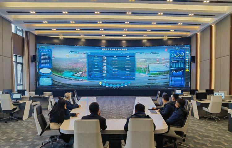 咸陽(yáng)經(jīng)開區(qū) 構(gòu)筑中國(guó)數(shù)字原生第一城，引領(lǐng)西北數(shù)字服務(wù)新未來(lái)