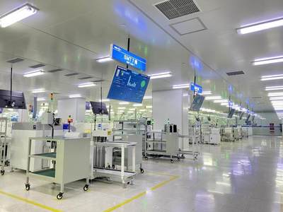 卡奧斯再獲國家認(rèn)可，賦能三廠入選智能制造示范，數(shù)字技術(shù)服務(wù)彰顯硬實(shí)力